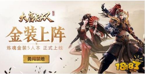 知识星球平台想问一下这个到底是什么虫经常在我家爬来爬去很多,麻烦高人指点一次,万分感谢?,打造专业学习交流平台