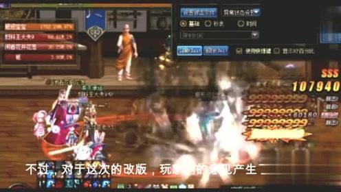 作业帮下载游戏画面