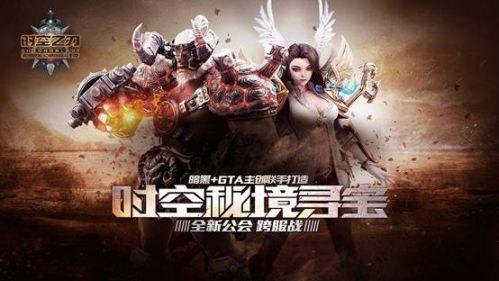 驱灵师