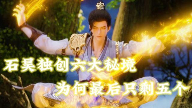 今年流行的“冬靴”，比马丁靴更时髦、更保暖，显腿瘦还显高