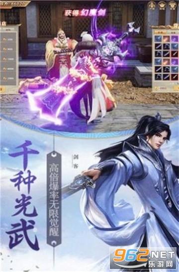 时间碎片