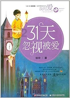 探索吉鹿力问答社区,解决你的疑惑孩子上一对一为什么不愿意家长在旁边?