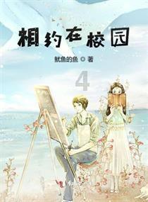 实拍黑龙江省黑河市“颁金节”,你可能从没听说过的满族传统节日