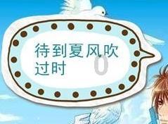长沙市第四医院举办胃肠充盈超声造影检查培训班