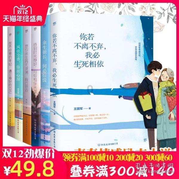 球球大作战下载最新版