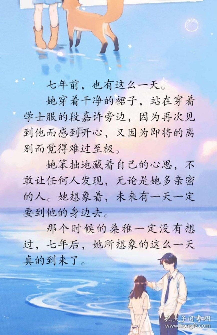 虫虫助手下载