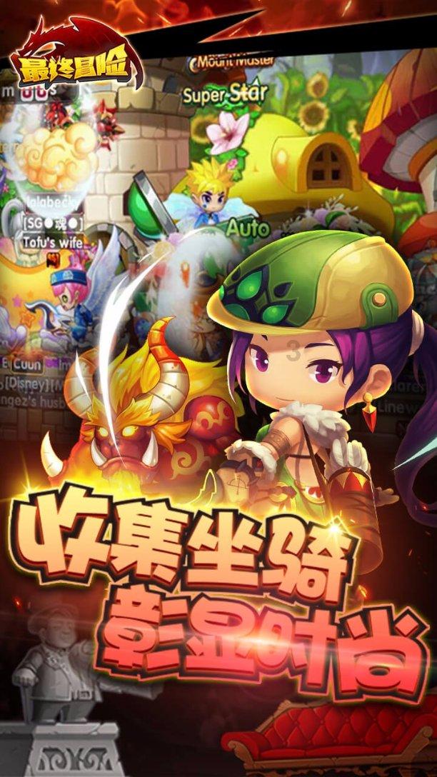 三亚拟对种植橡胶新品种主体发放补贴