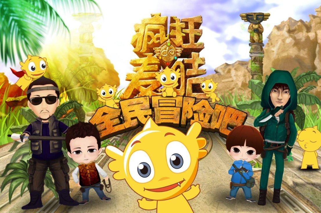 《我的前半生》陈俊生刚找罗子君谈心，她就遭匿名举报简历造假