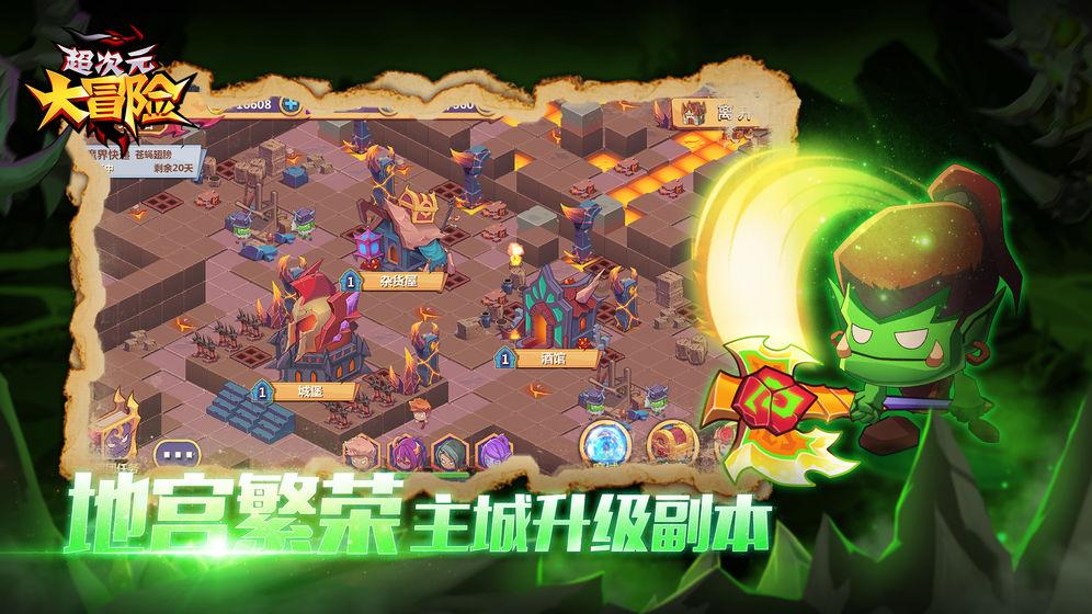 七里河区召开全区安全生产工作会议暨区安委会第一次全体(扩大)会议