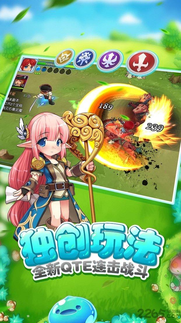 疯狂猜动漫