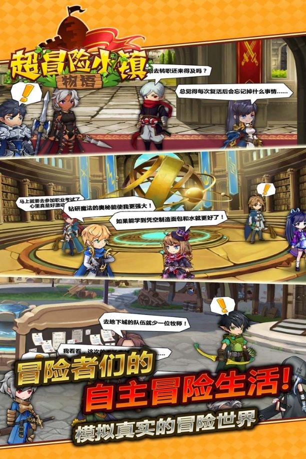 死亡净化爆发