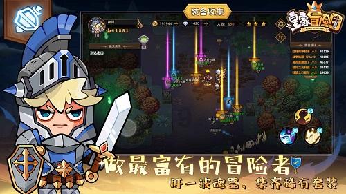 玥玛锁开锁技巧游戏画面