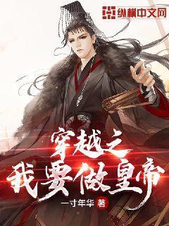 全民剧本大师内置菜单