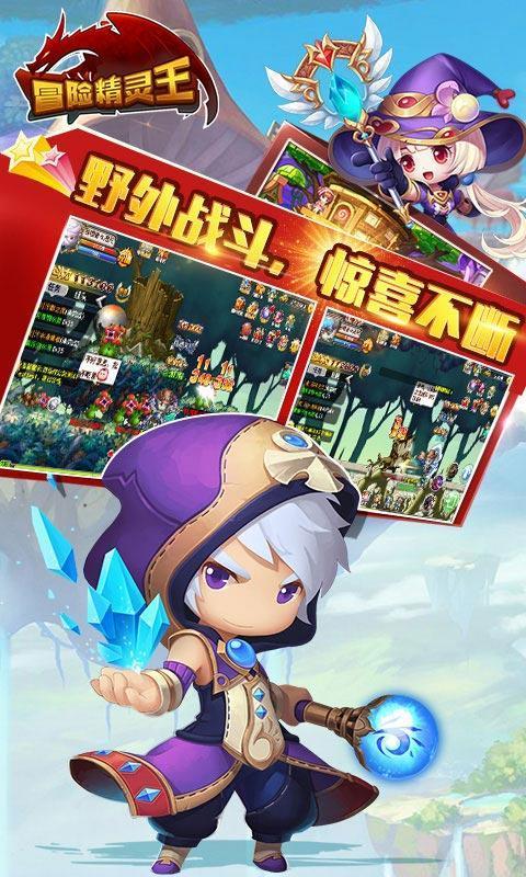 液化天然气站养海鲜?走!去现场看看