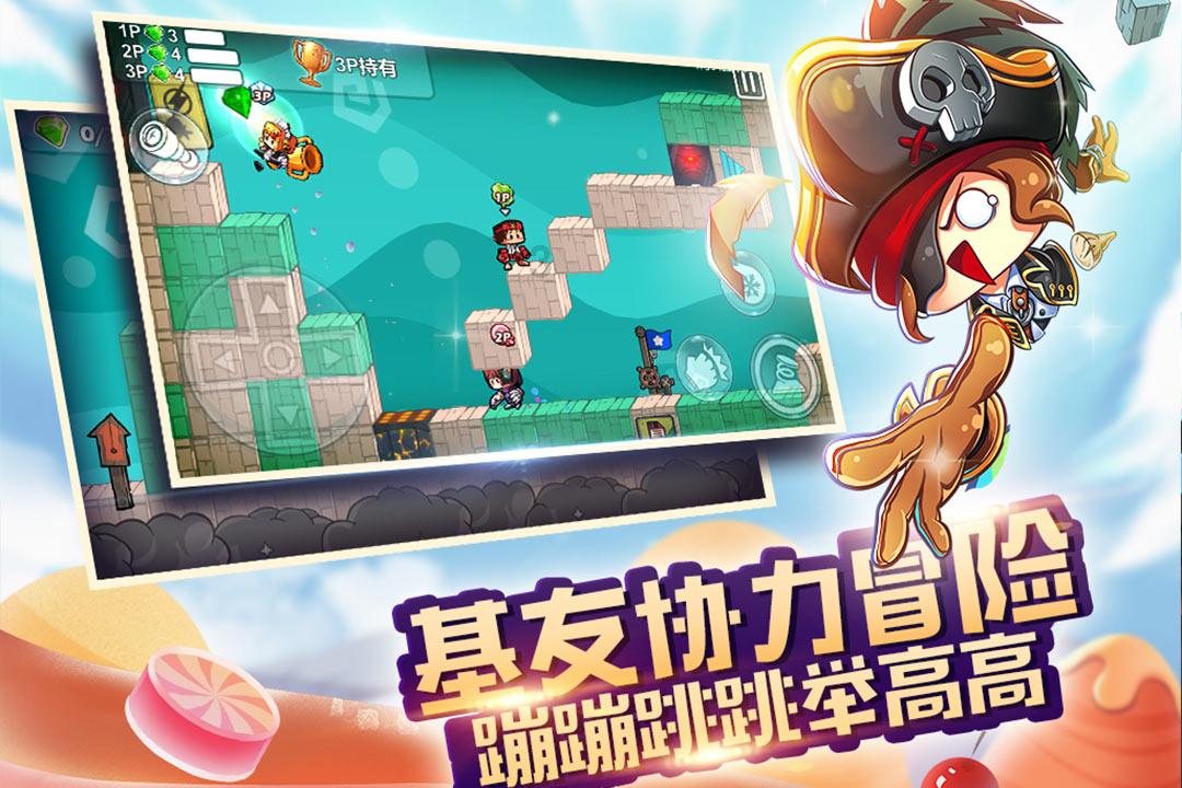 死亡空间2