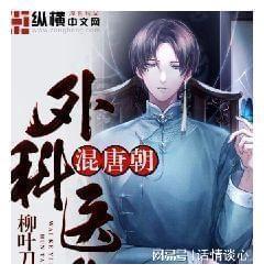  新风除湿一体机更空调比哪个更省电？游戏画面