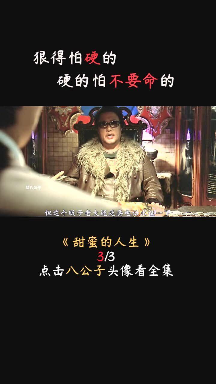 紫色魔法师守城中文版