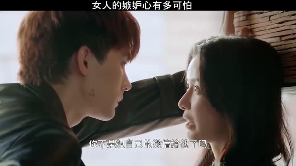 小魔仙的闺蜜装