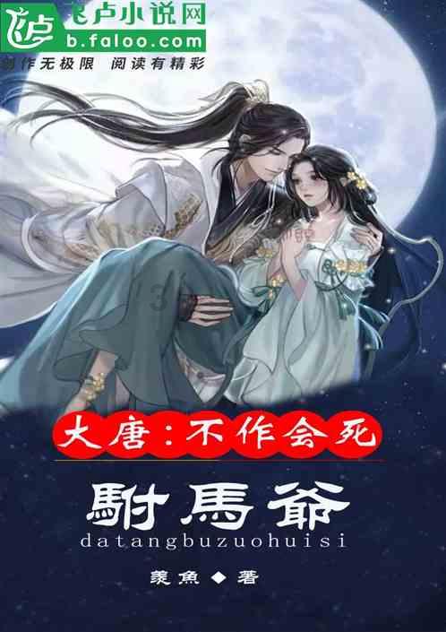 我被男神问候了