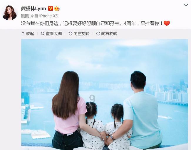 陕西省自然资源厅召开城镇燃气安全专项整治自然资源领域工作会议