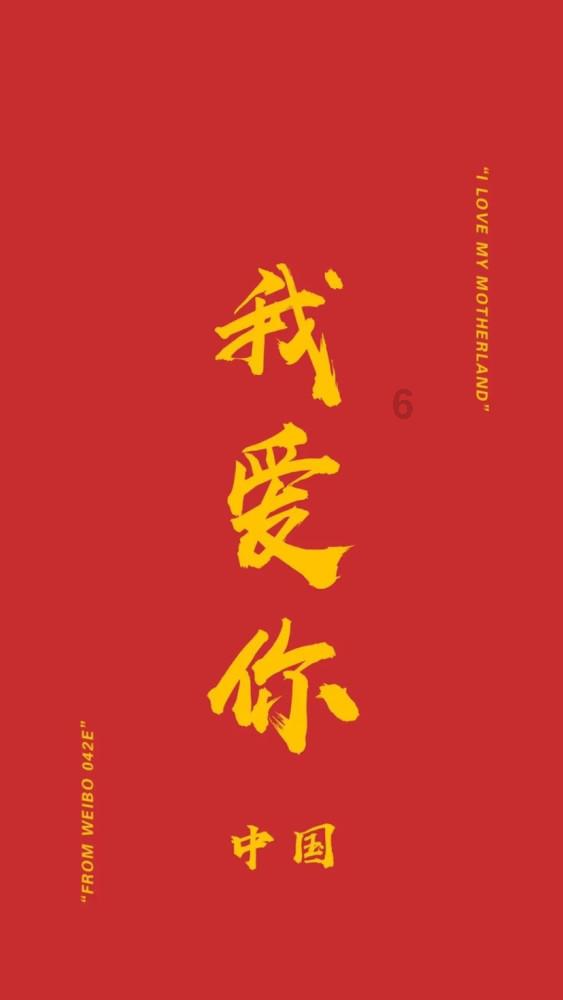 超新星魔导师