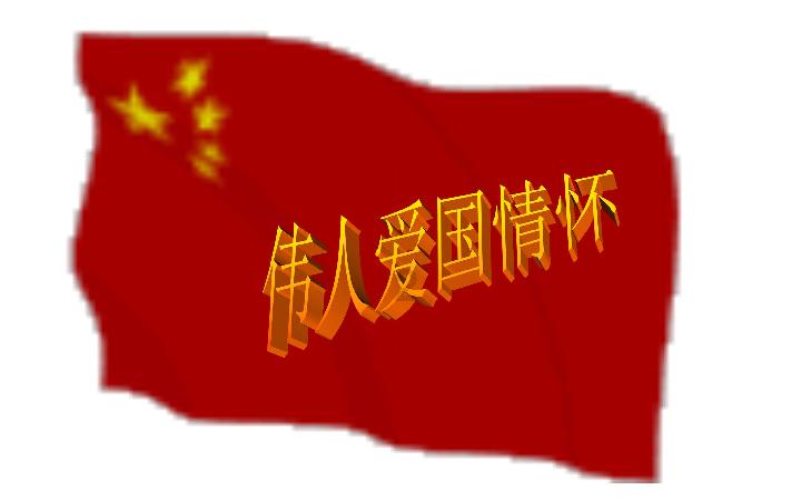 100天学霸养成