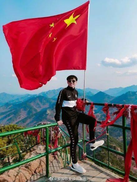实力足球