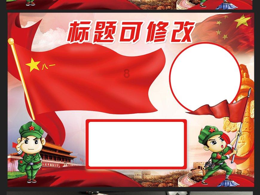 冷暖空气相交，未来几天南方将有雨雪天气，建议提前做好防范
