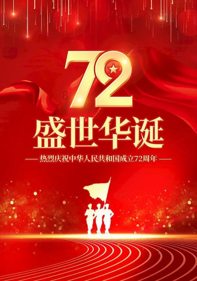 狂怒之路