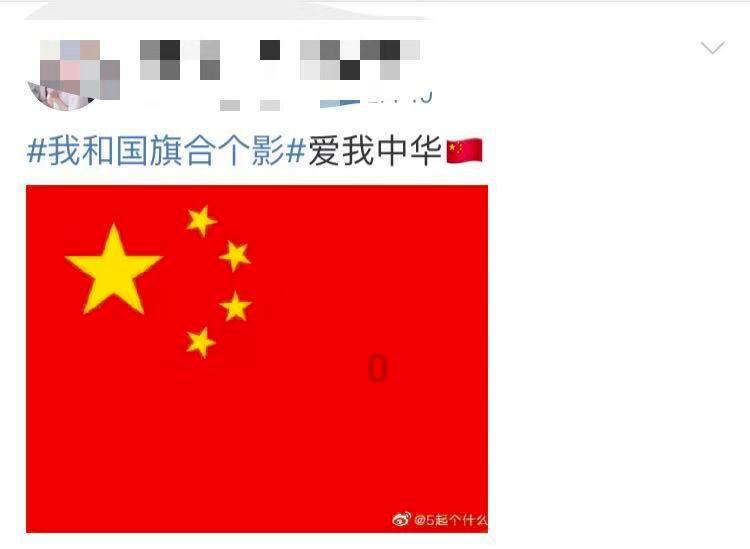 保护僵尸火种