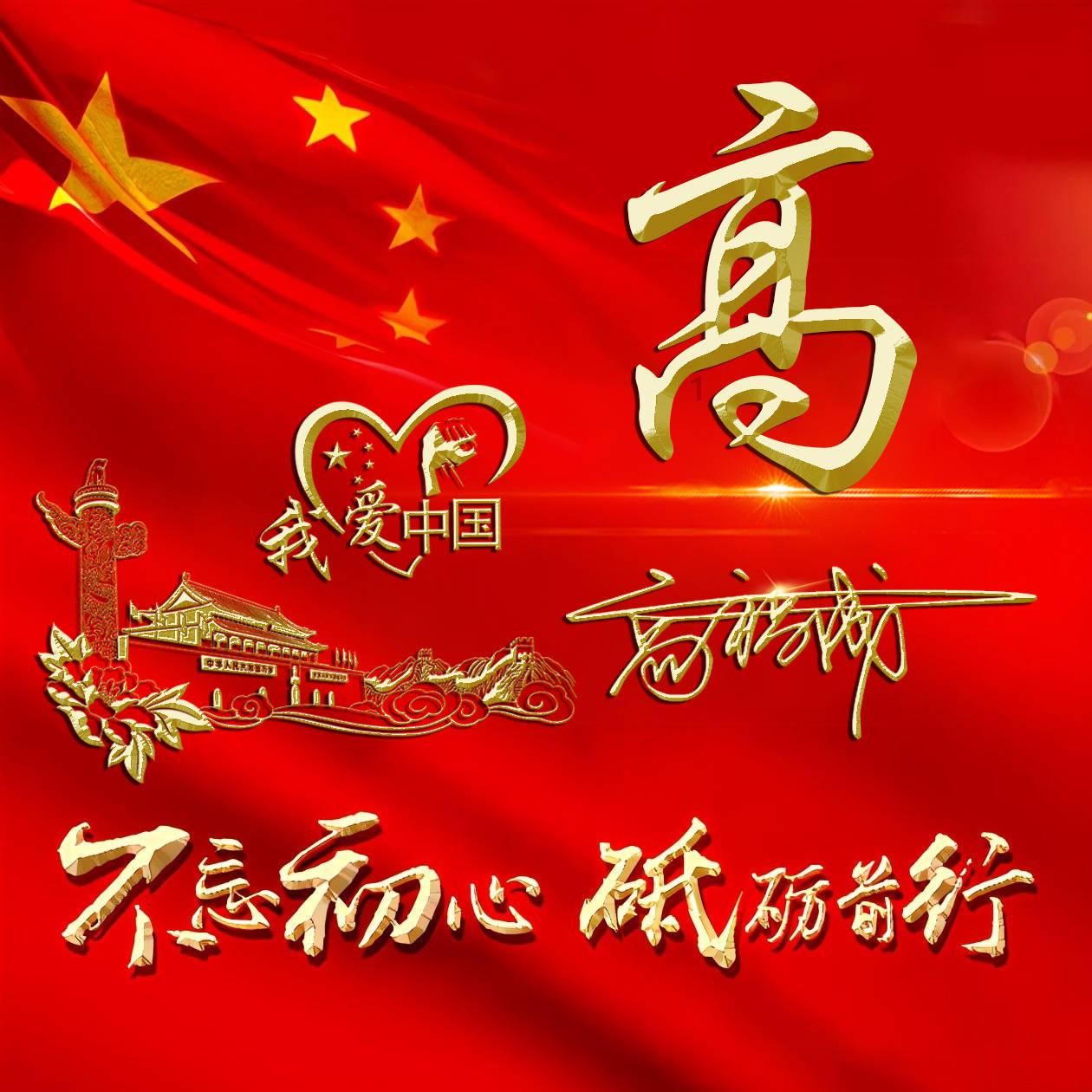 逃离逃犯藏身之处