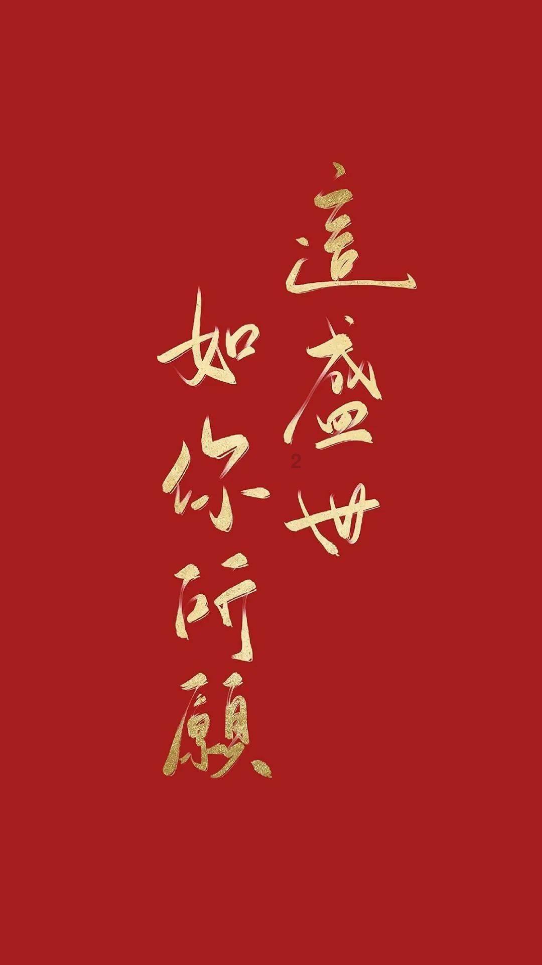 逃离豪宅大厦4