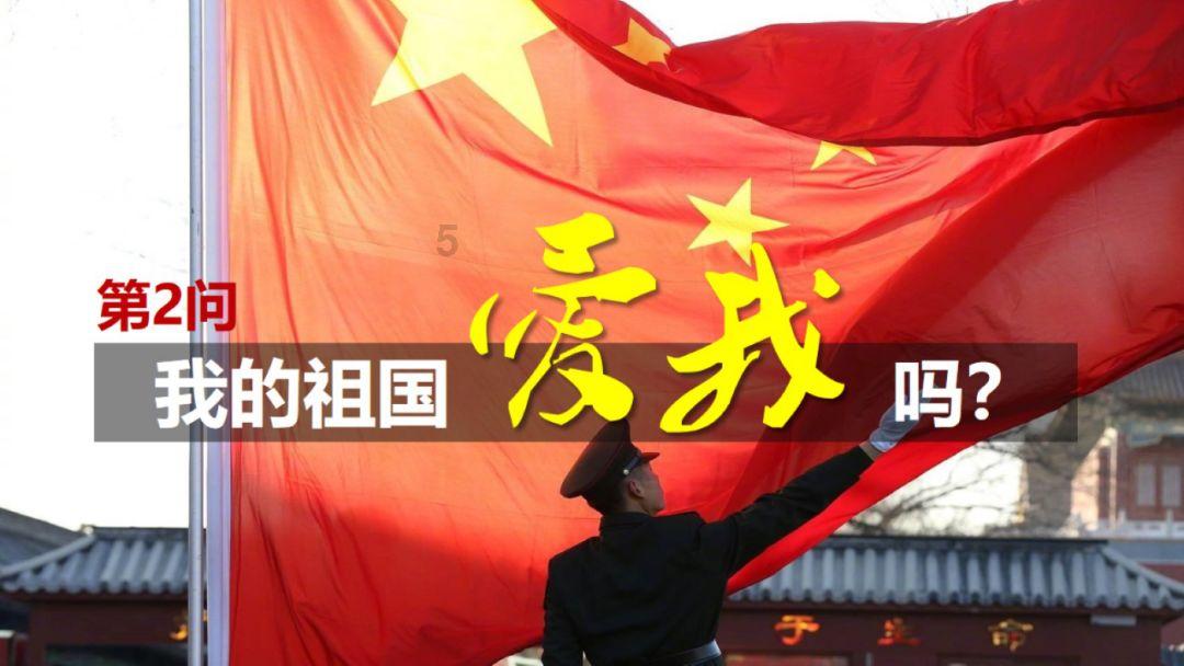 夏之许诺