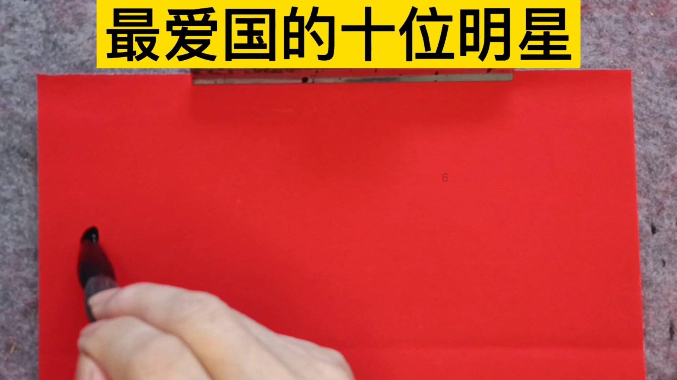 全民烧脑3去广告版