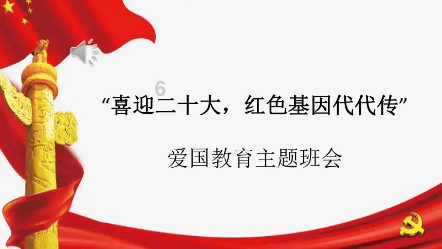 为什么说胃是情绪器官？哪些情绪可以反映到胃上？游戏画面