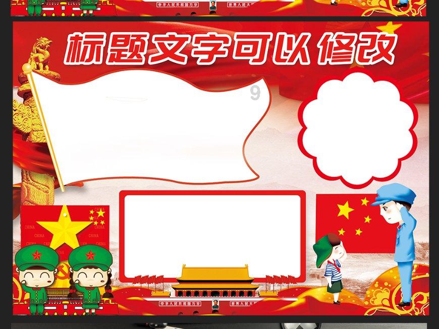 午休的“小天井”热闹非凡,师生一起跳舞玩耍放松心情