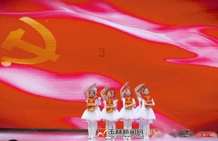 害怕恐惧症