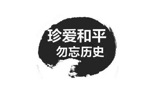 救援小绿龙
