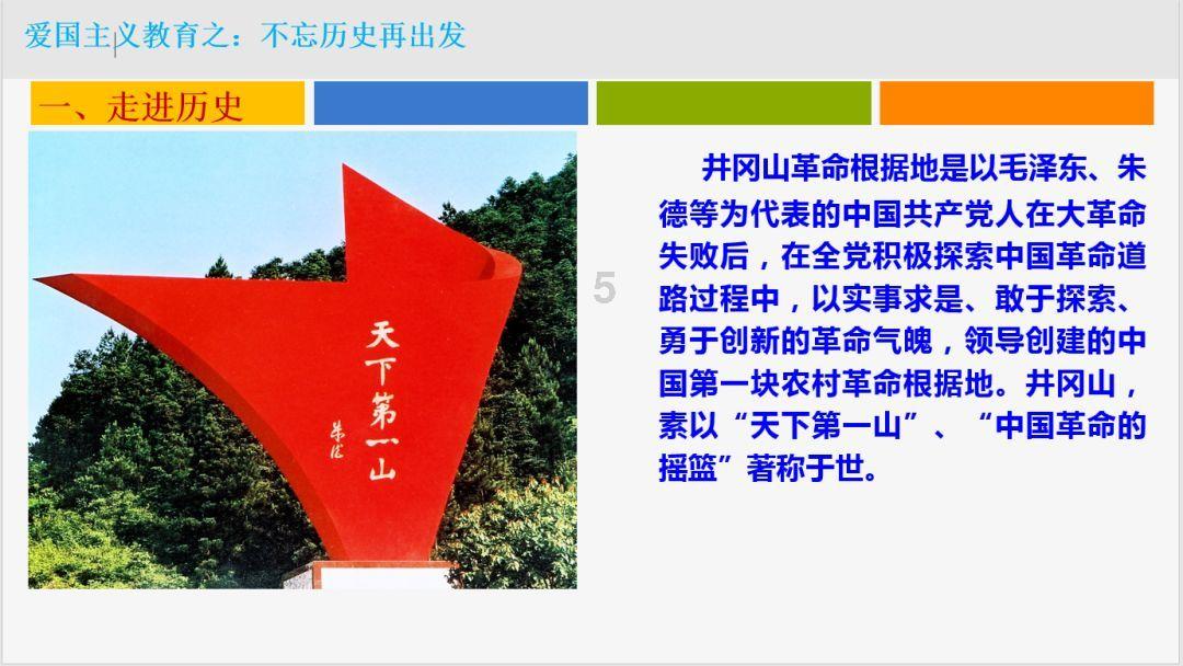 逃离冰淇淋岛屿