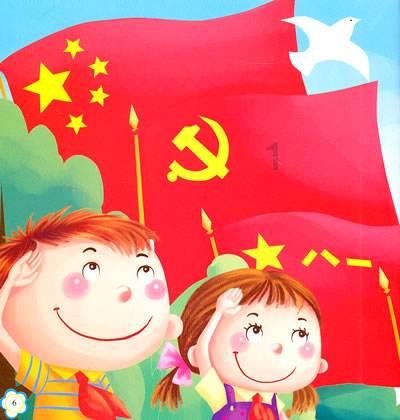 巫师之徒