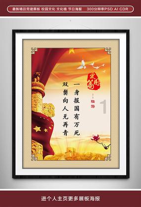 豪华别墅找不同