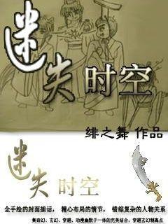 逃离原木色房屋