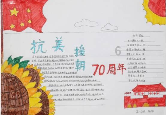 哑光玛瑙值钱吗游戏画面