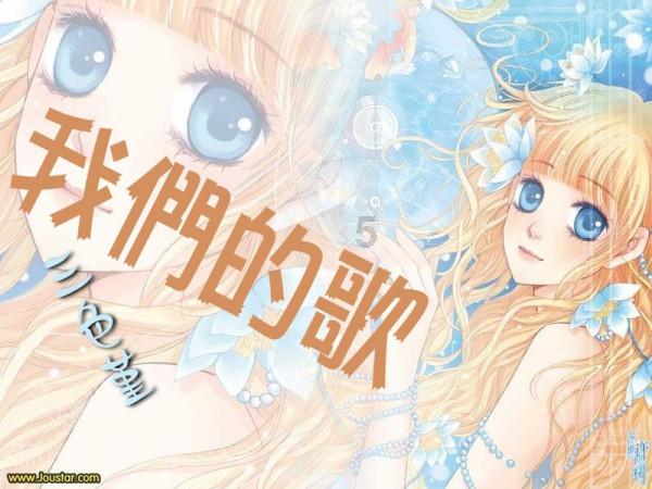 建设时评 | 小区楼栋导引图要更清晰