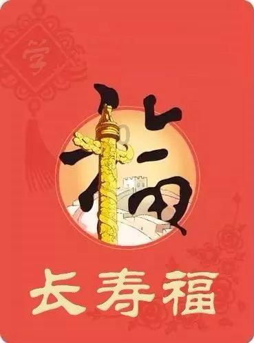 深化服务 提升效能!国网济源供电公司交出出彩答卷