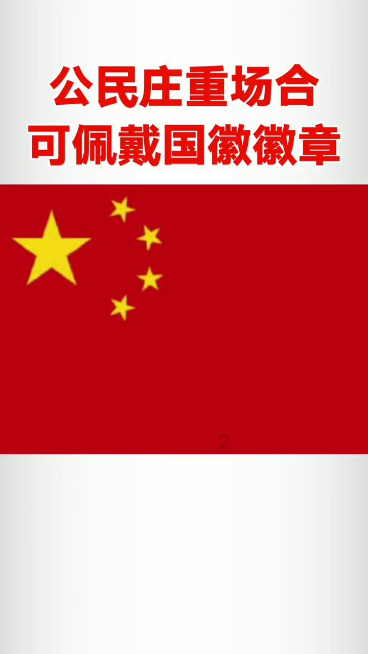 大话西游热血版