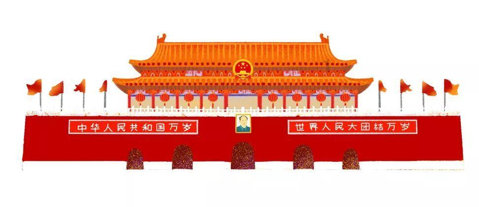 生化危机4