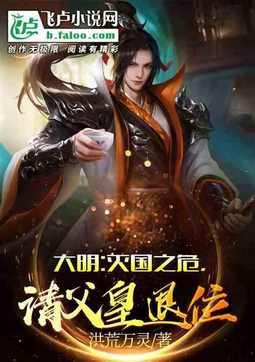 糯高梁育苗移栽标准宣贯会在神农架召开