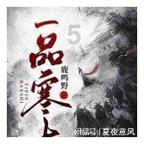 这些安全隐患亟需整改