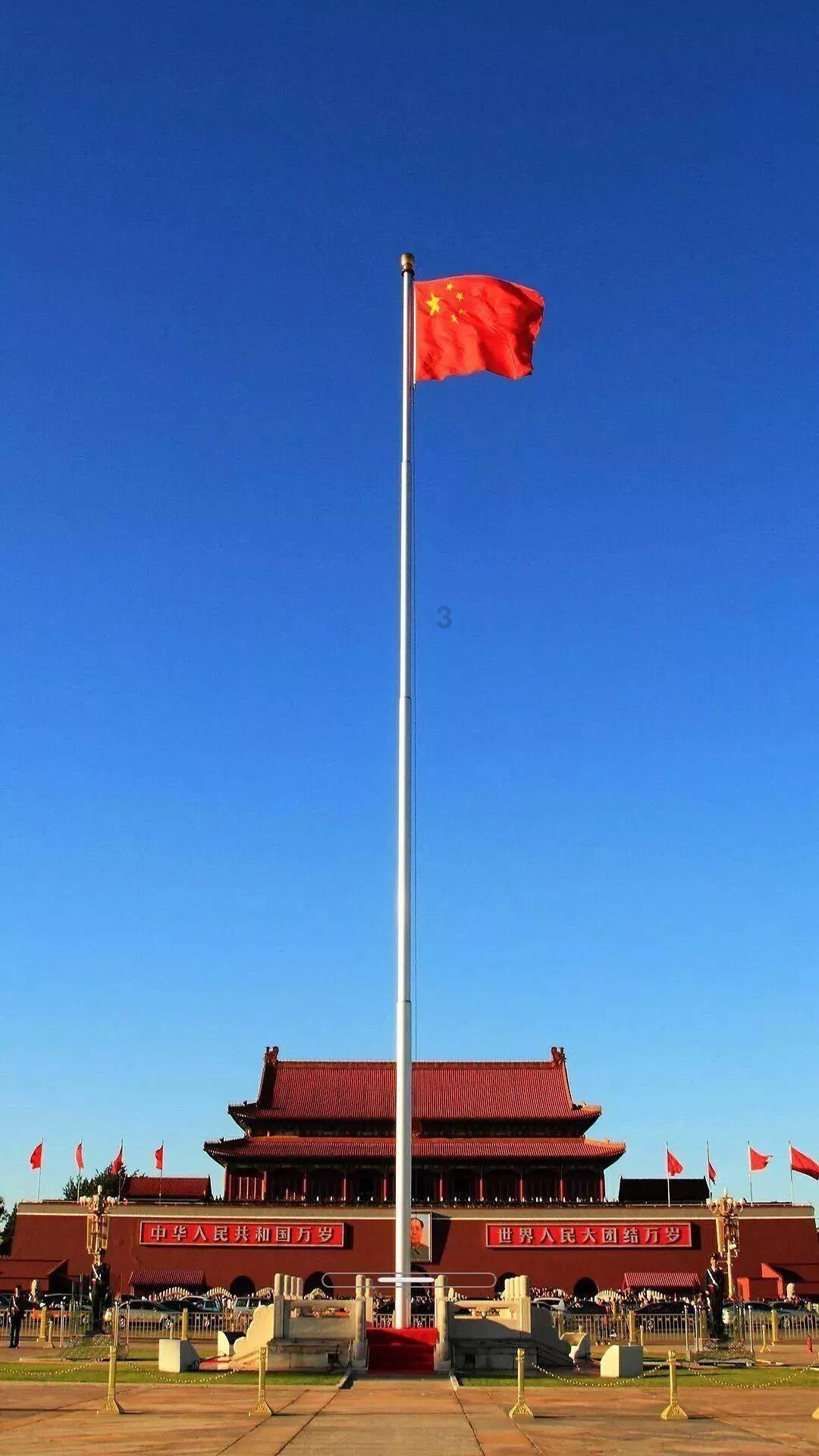 4399警戒风暴